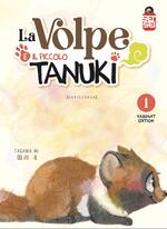 La volpe e il piccolo tanuki Variant